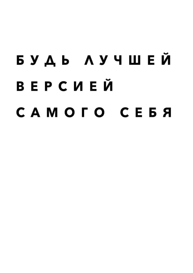 Постер 5009