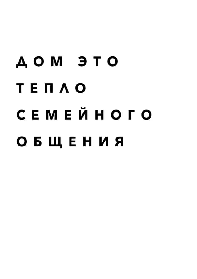 Постер 5015