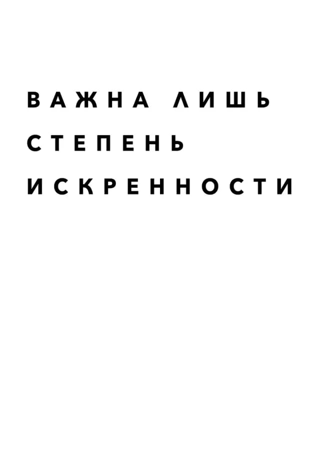Постер 5039