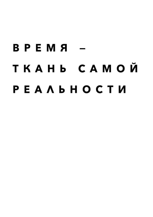 Постер 5042