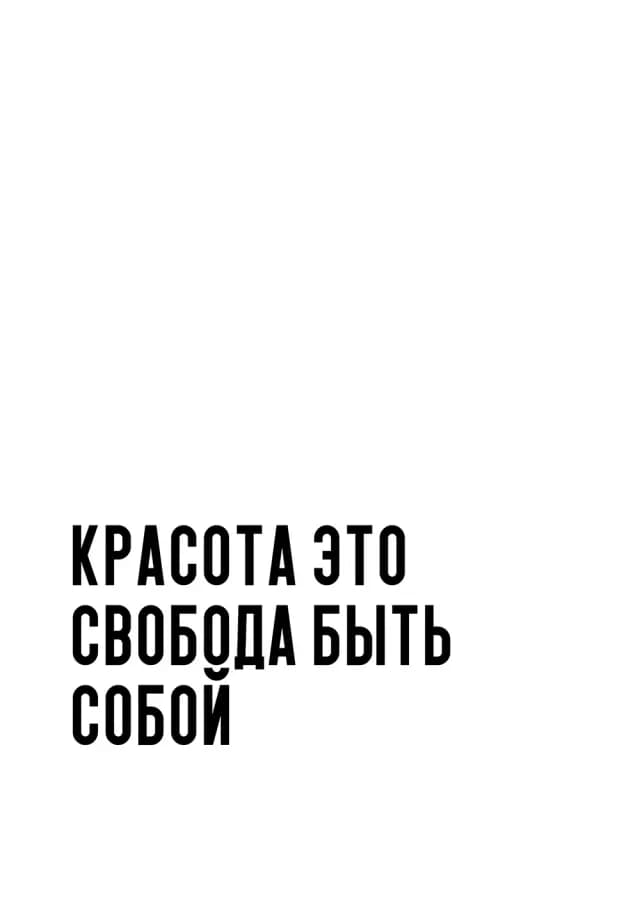 Постер 5046
