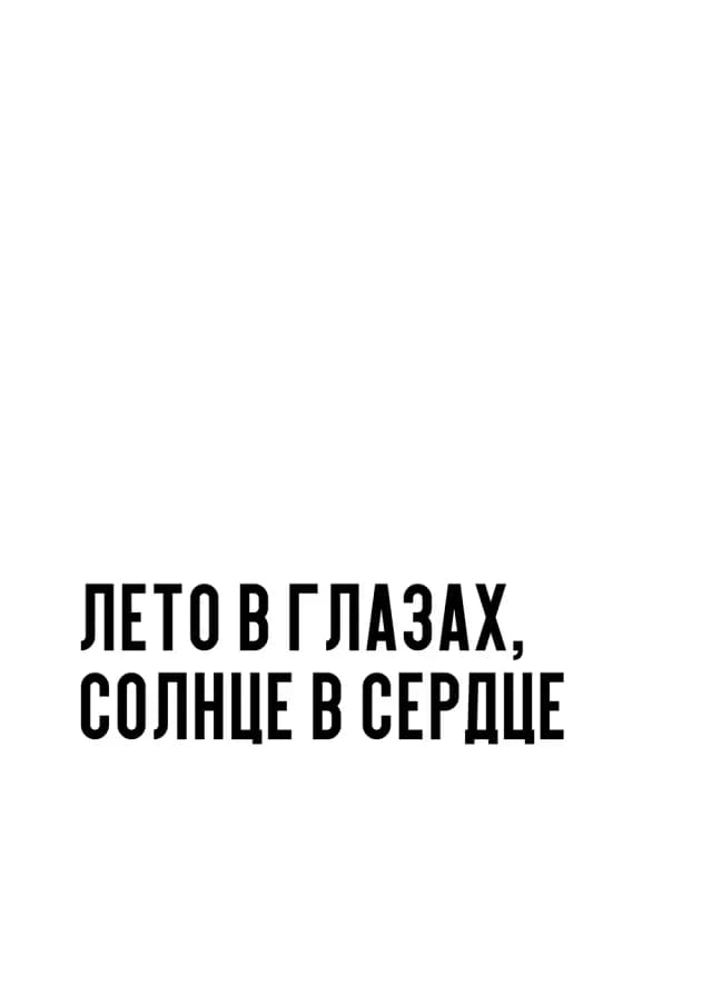 Постер 5047