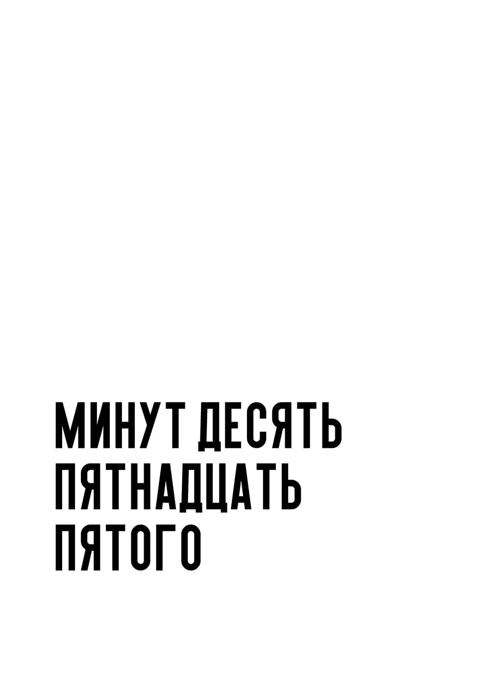 Постер 5049