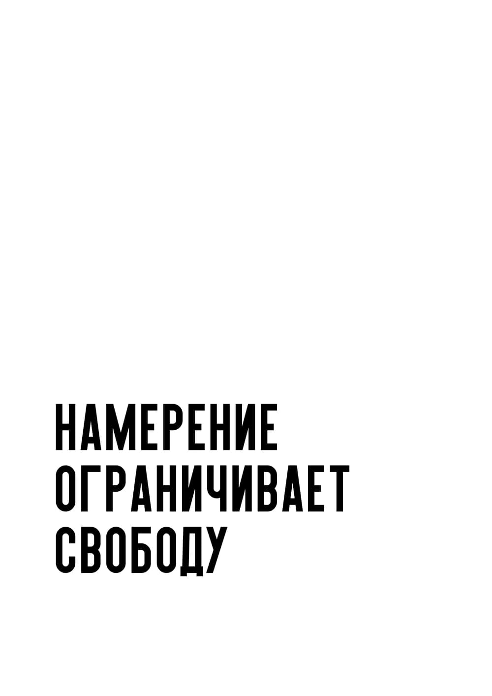 Постер 5051