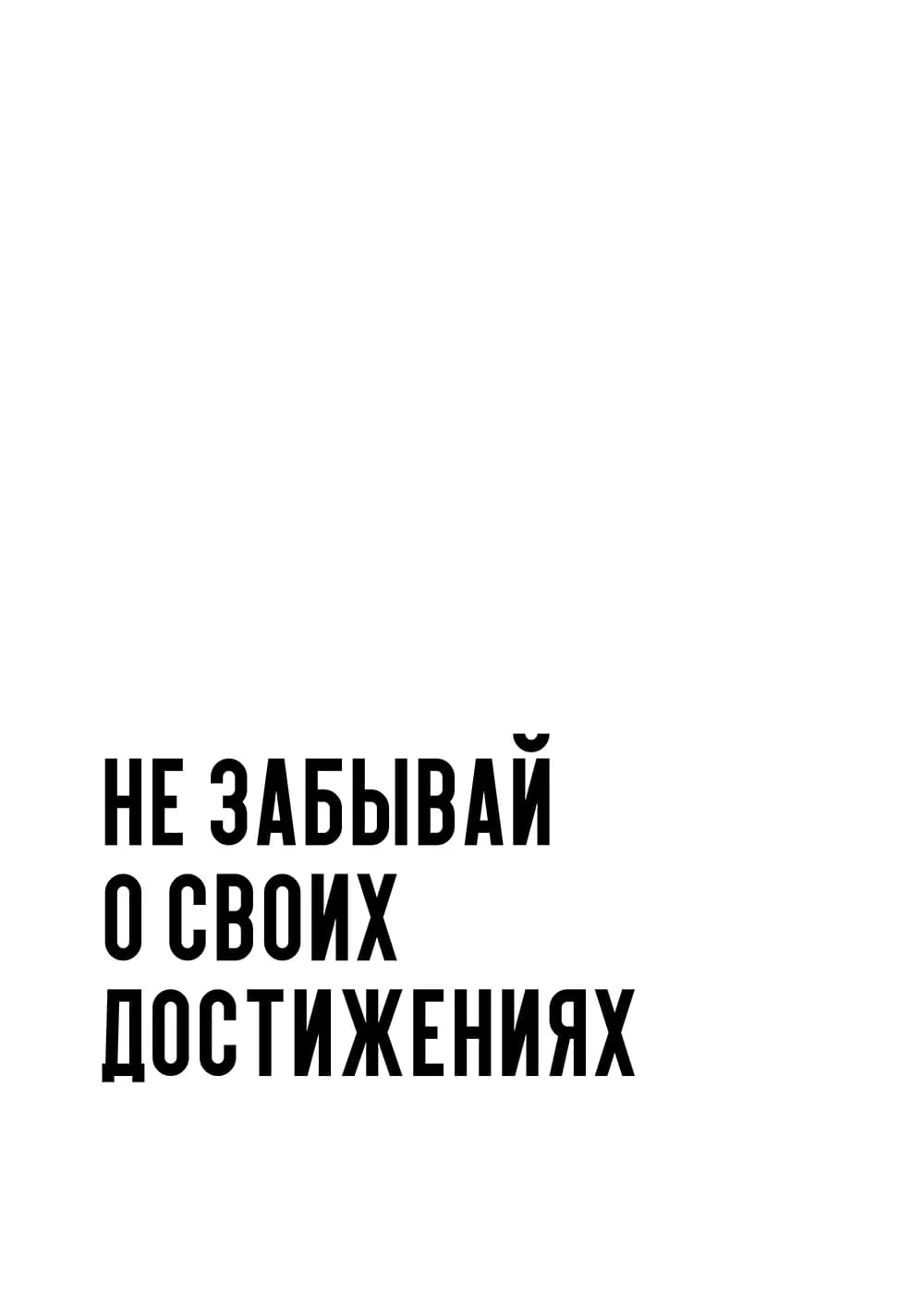Постер 5052