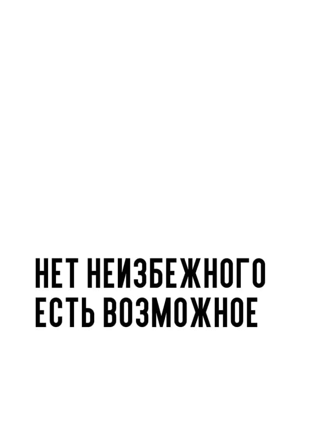 Постер 5053