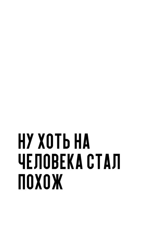 Постер 5054