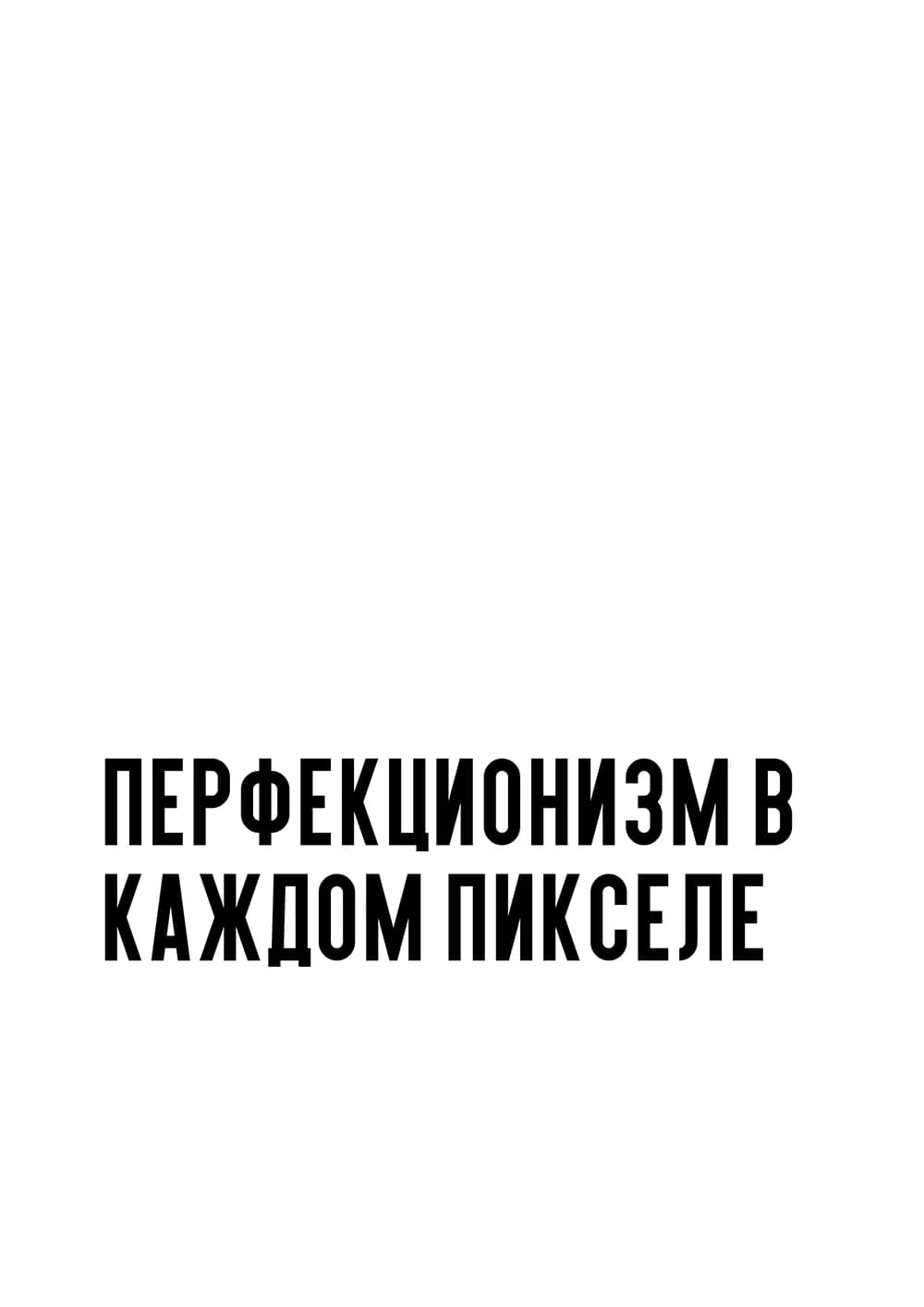 Постер 5055
