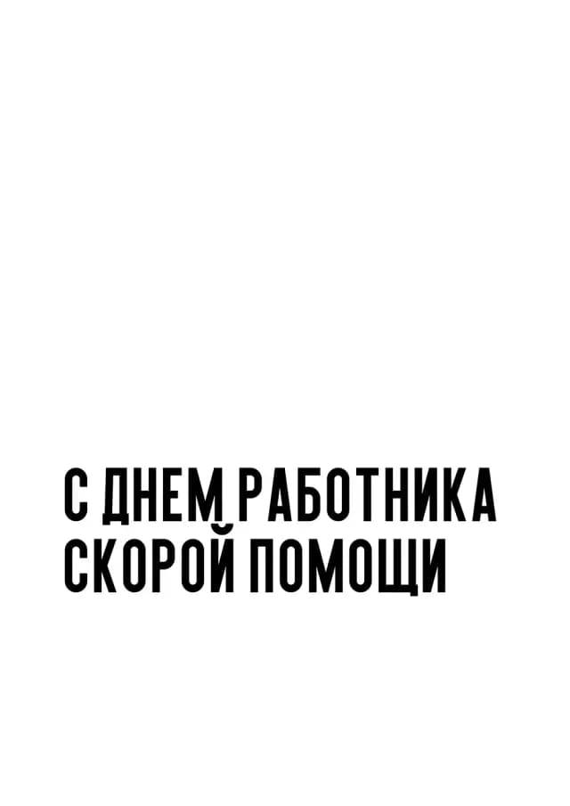Постер 5057