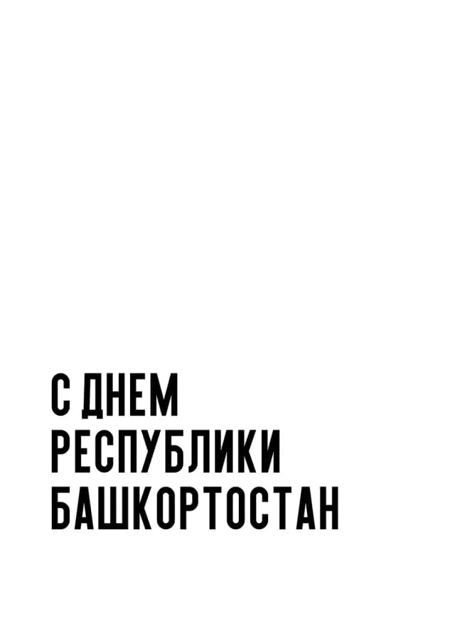 Постер 5058