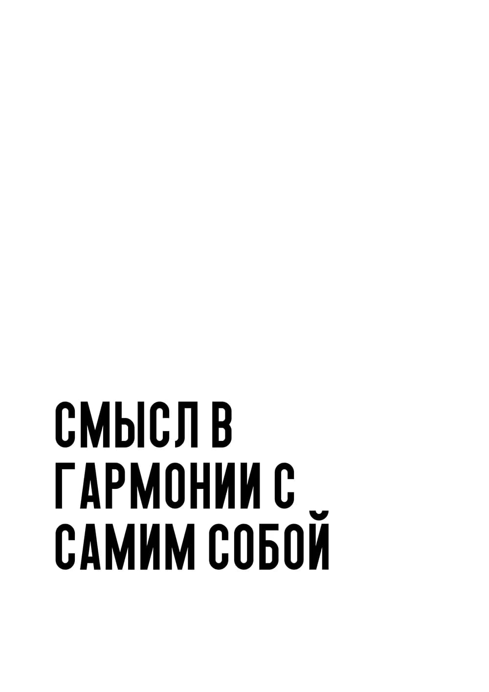 Постер 5062