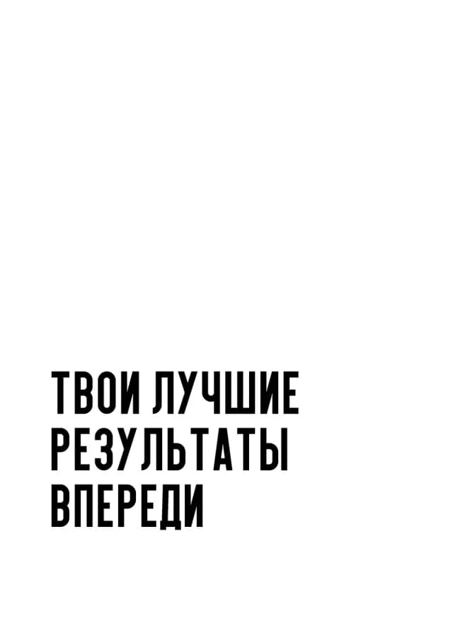 Постер 5064