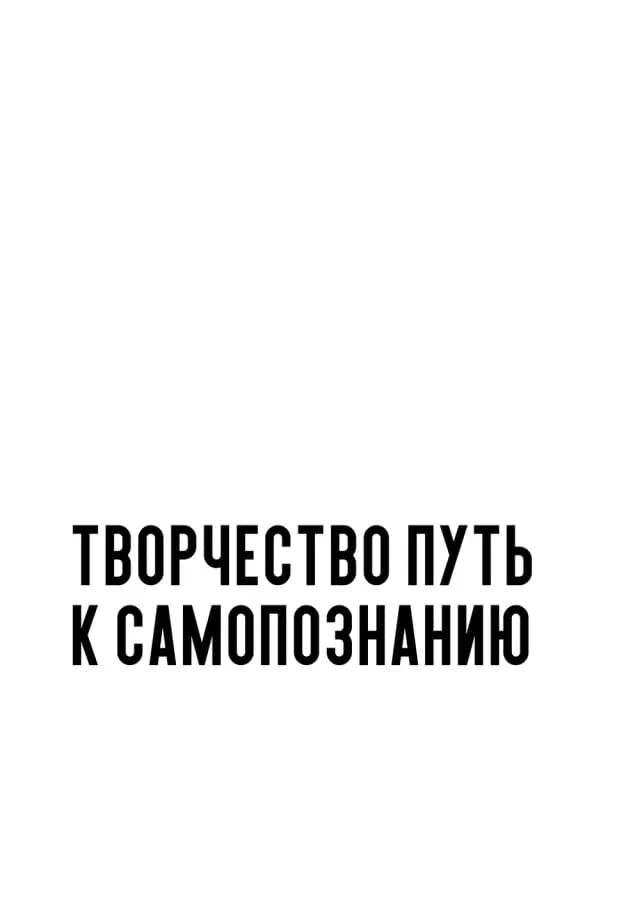 Постер 5067