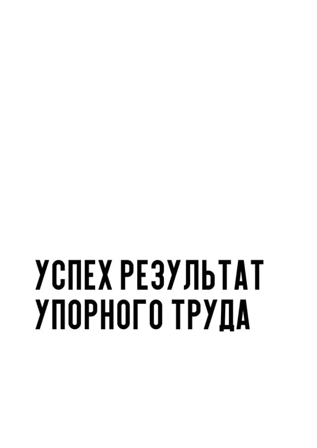 Постер 5069