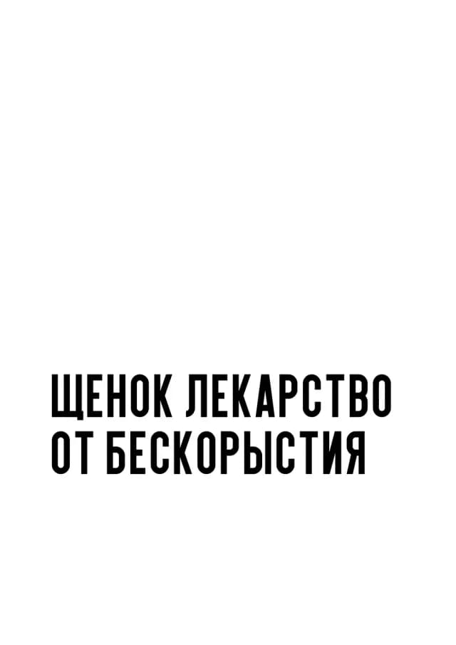 Постер 5071