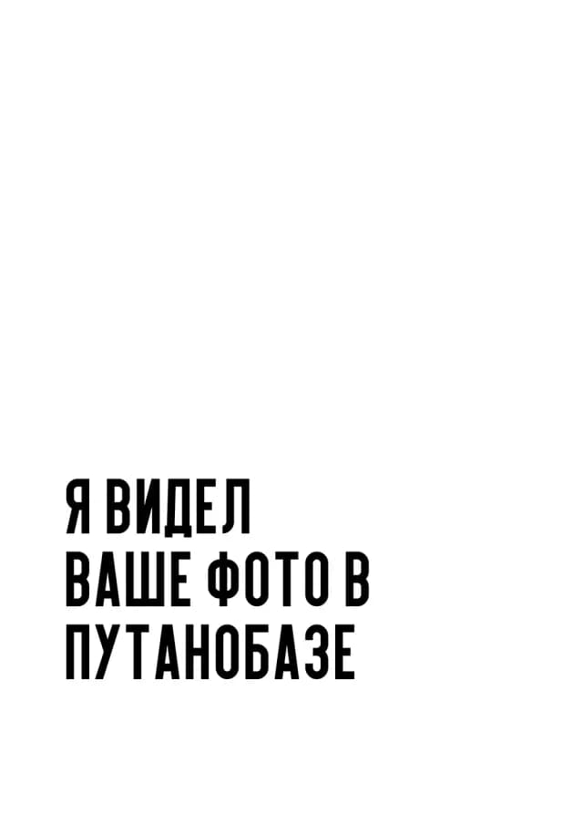 Постер 5072