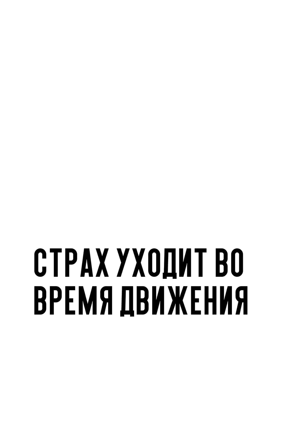 Постер 5074