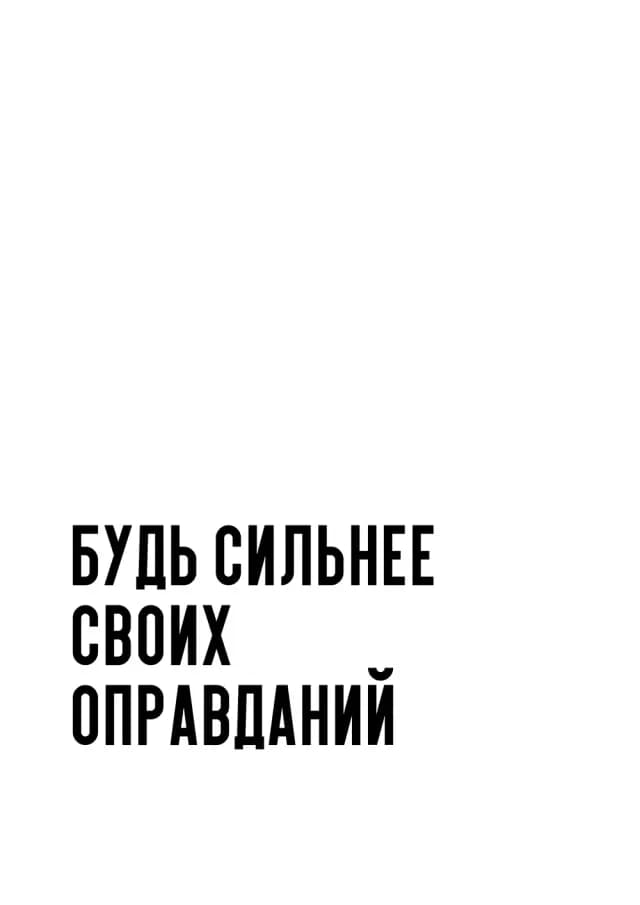 Постер 5078
