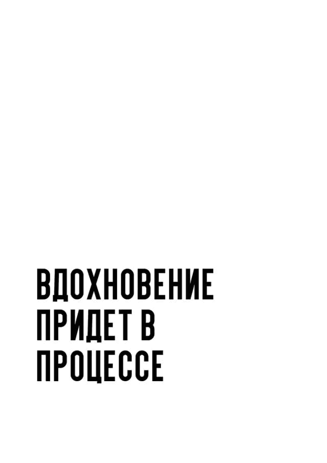 Постер 5080