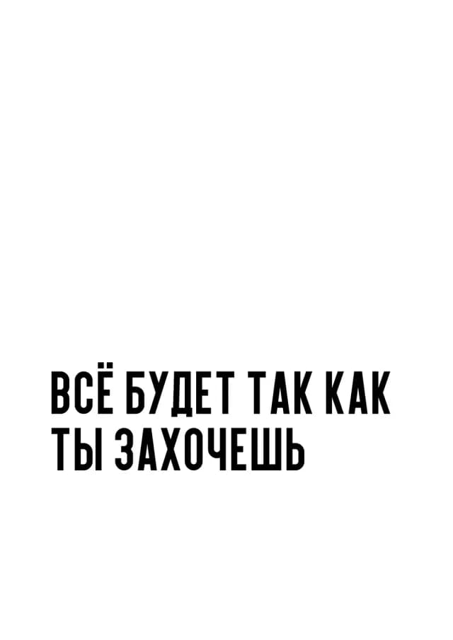 Постер 5083