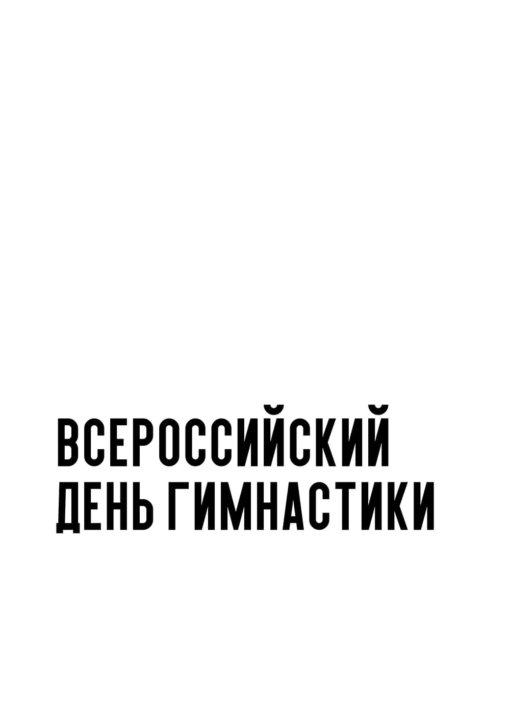 Постер 5084