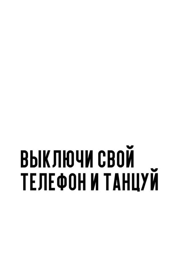 Постер 5086