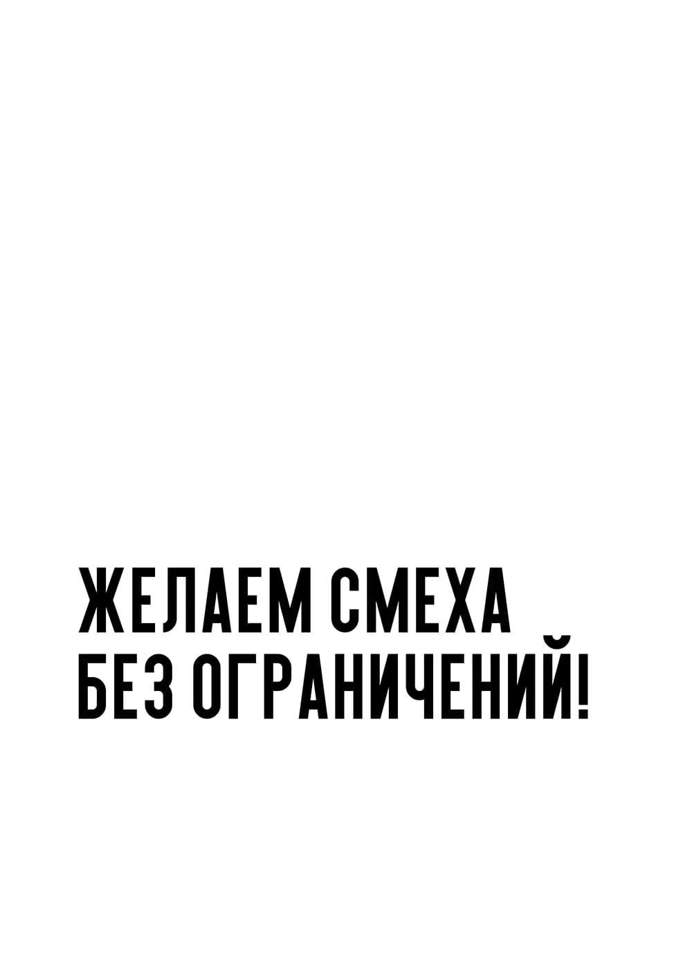 Постер 5090