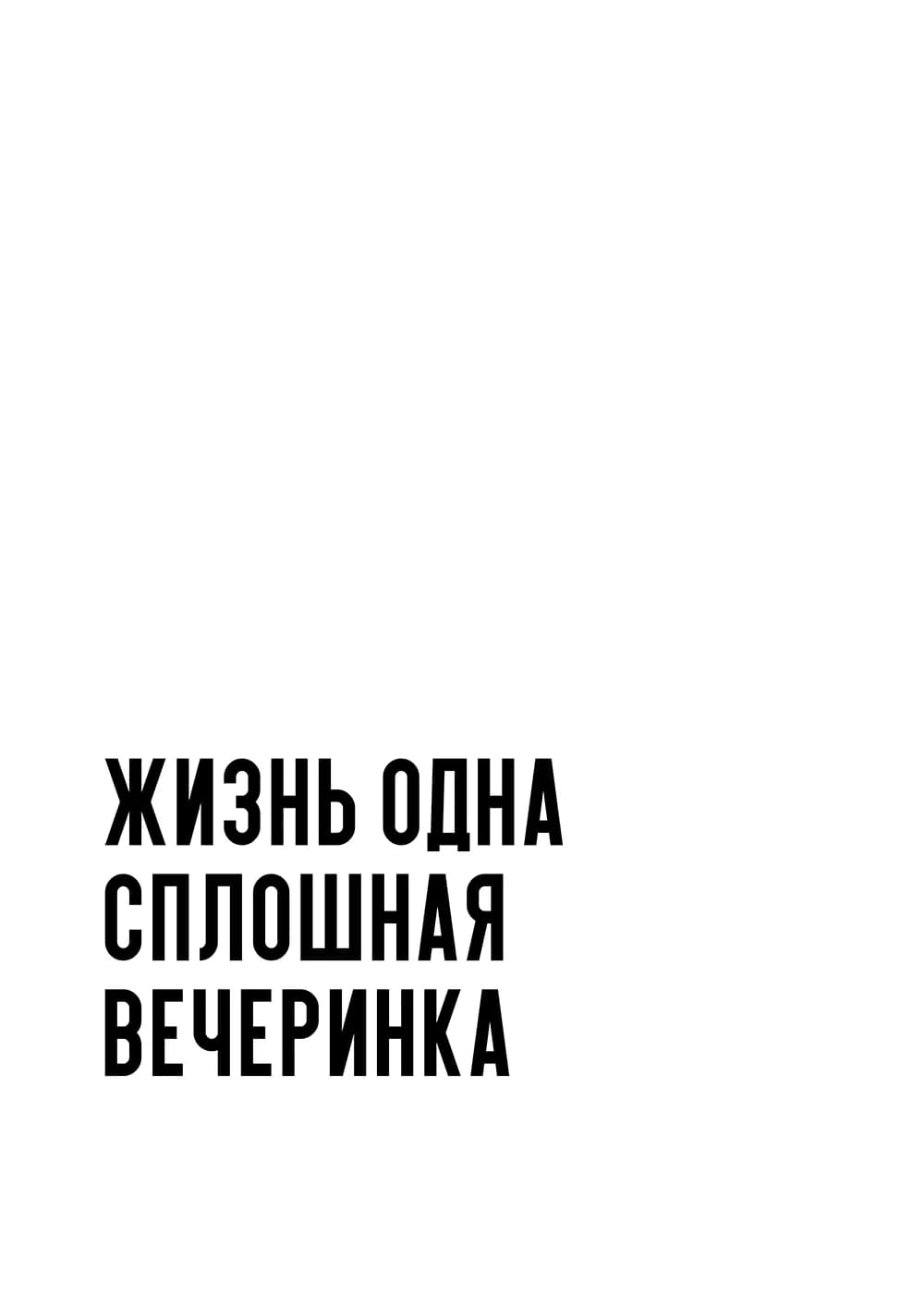 Постер 5091