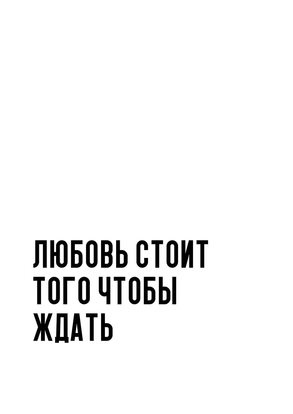 Постер 5094
