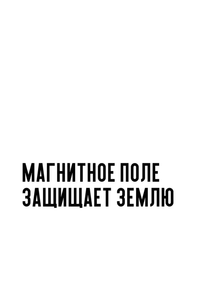 Постер 5095