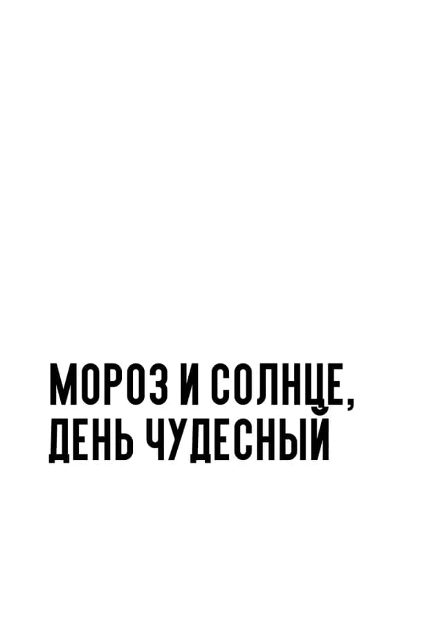 Постер 5097