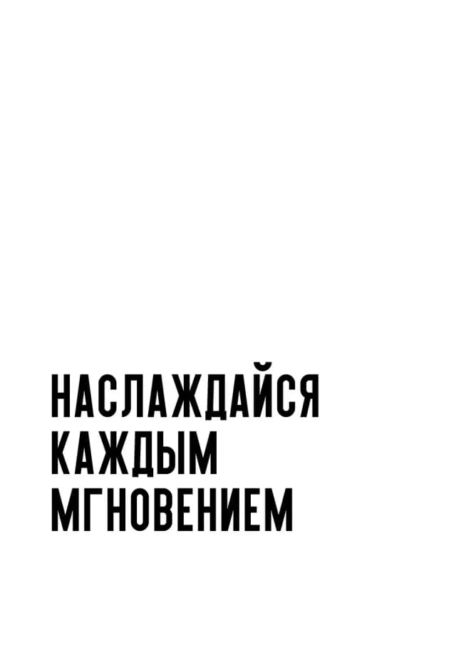 Постер 5098