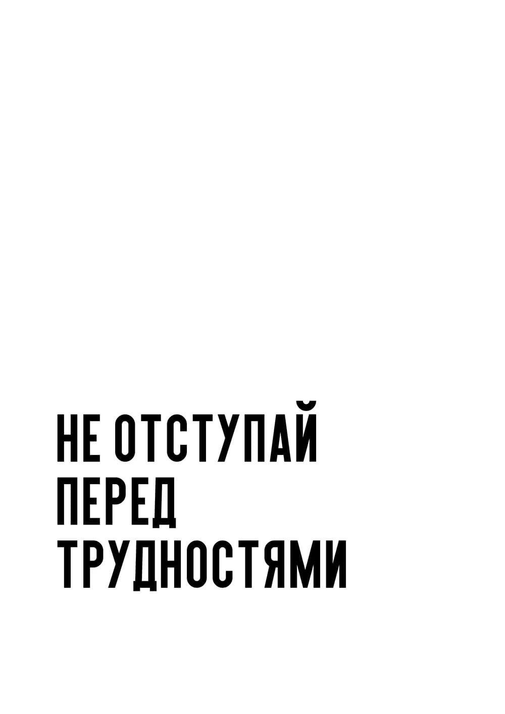 Постер 5100