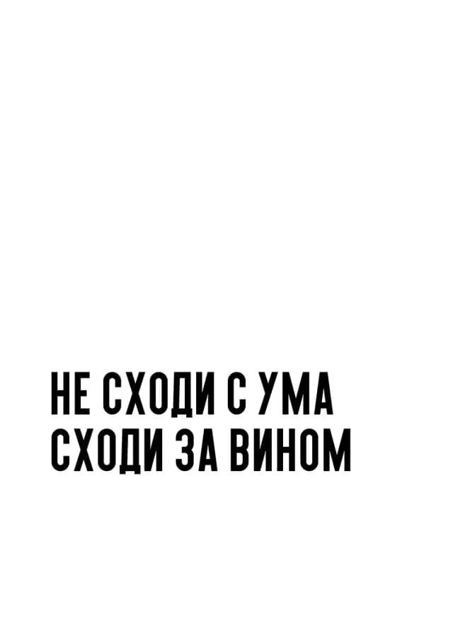 Постер 5102