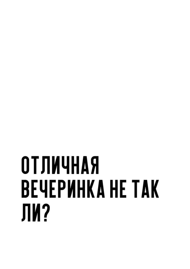 Постер 5103