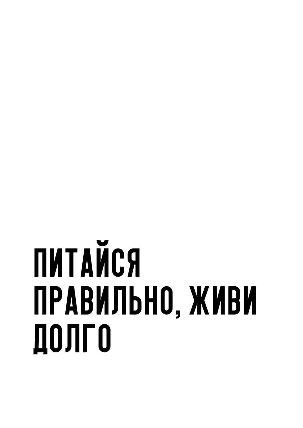 Постер 5104