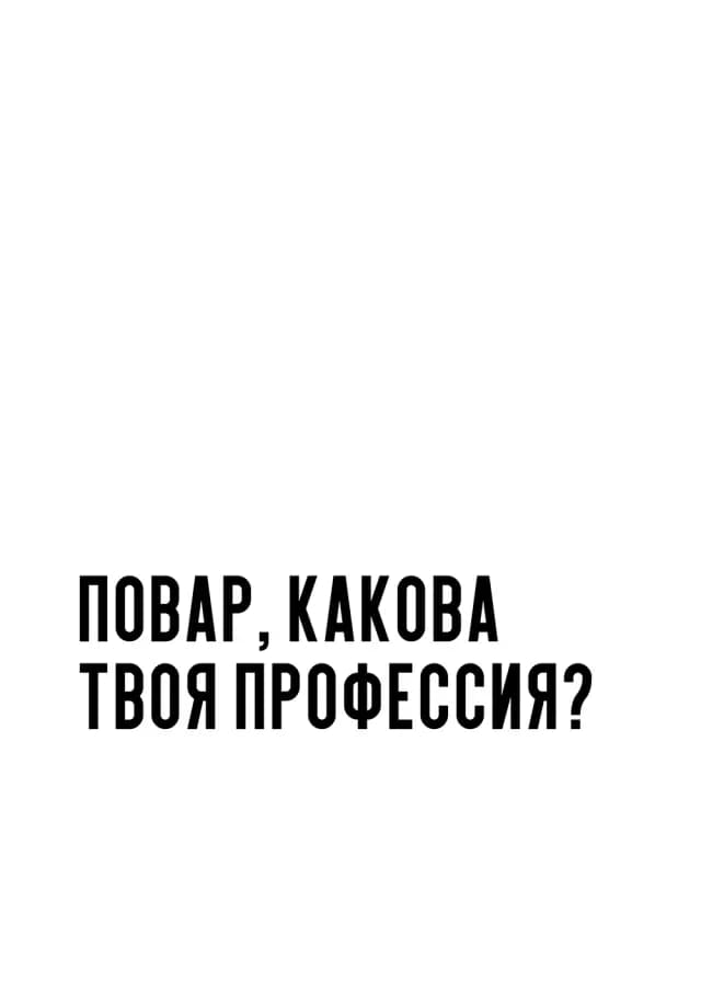 Постер 5105