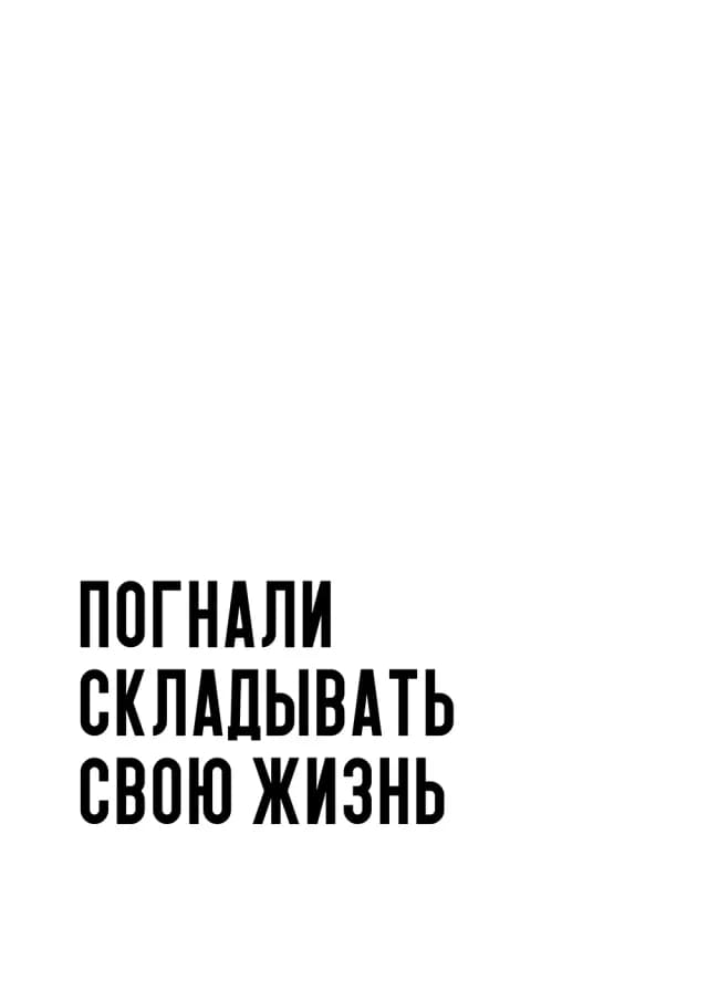 Постер 5106