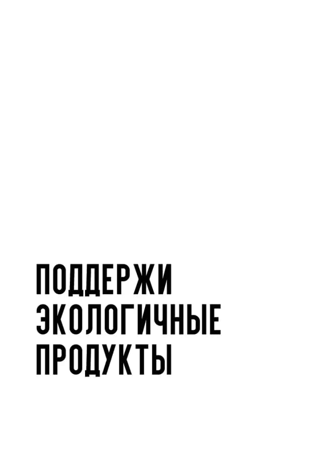 Постер 5107