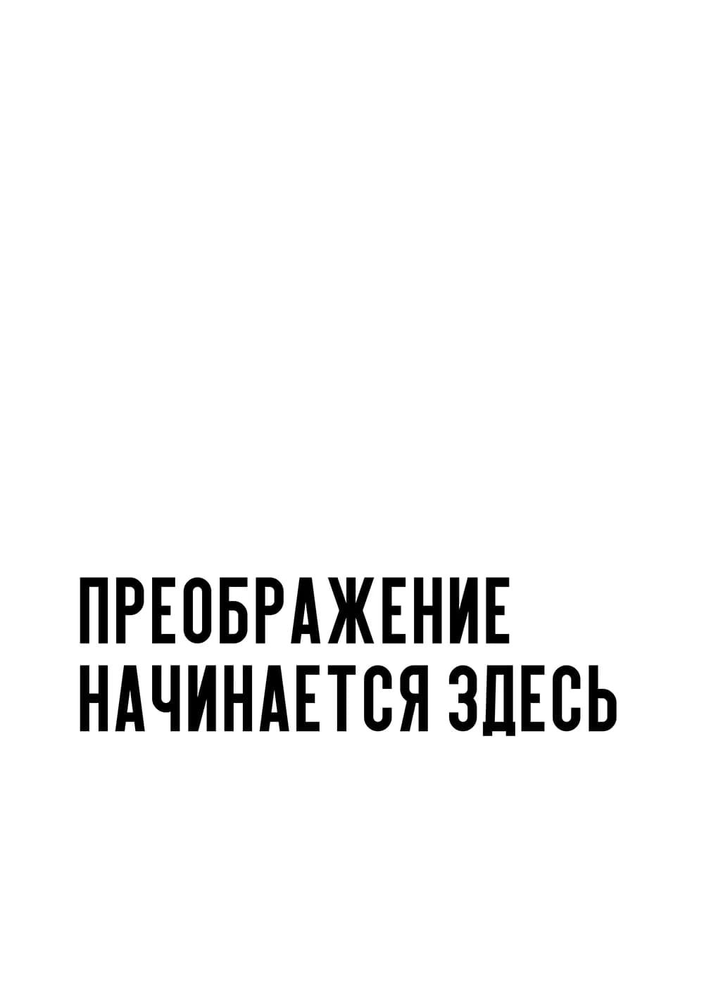 Постер 5108