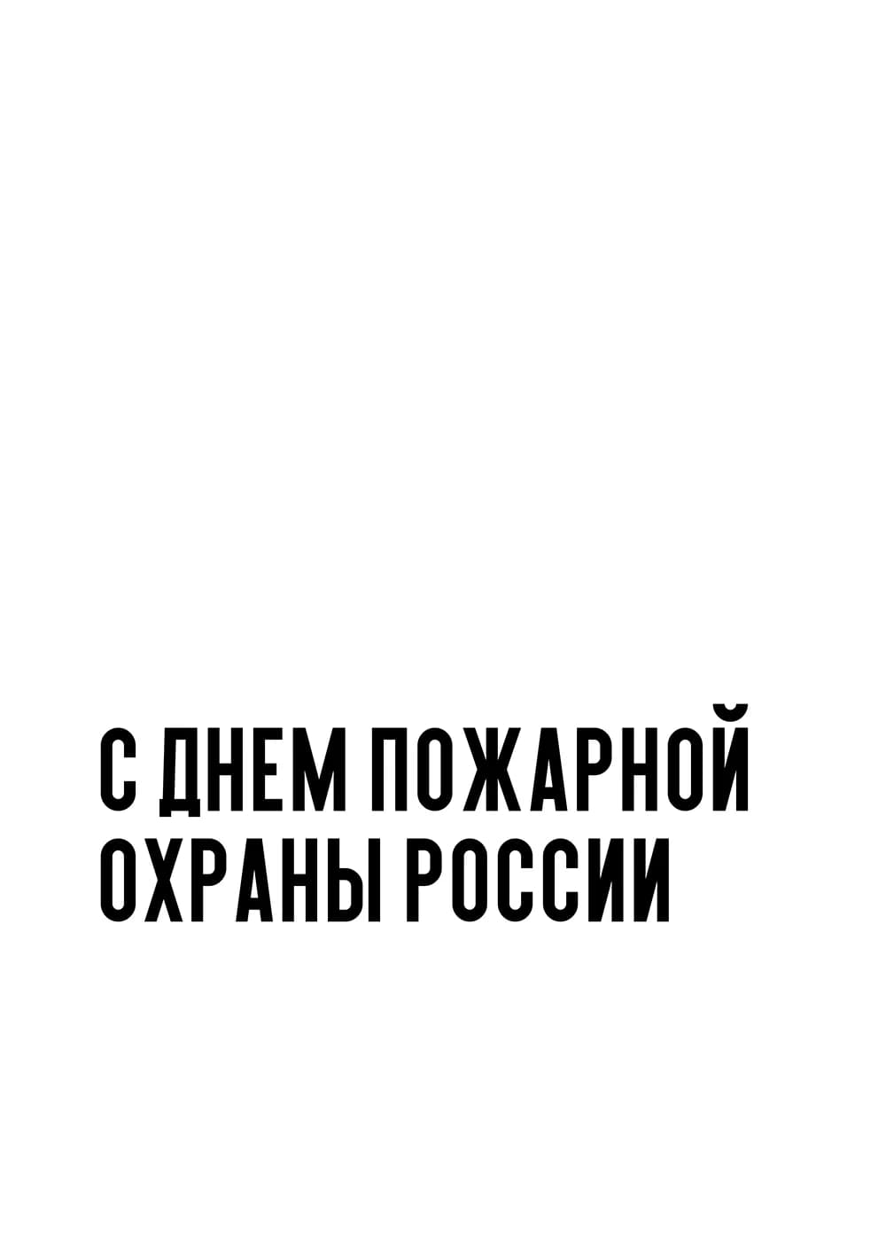 Постер 5111