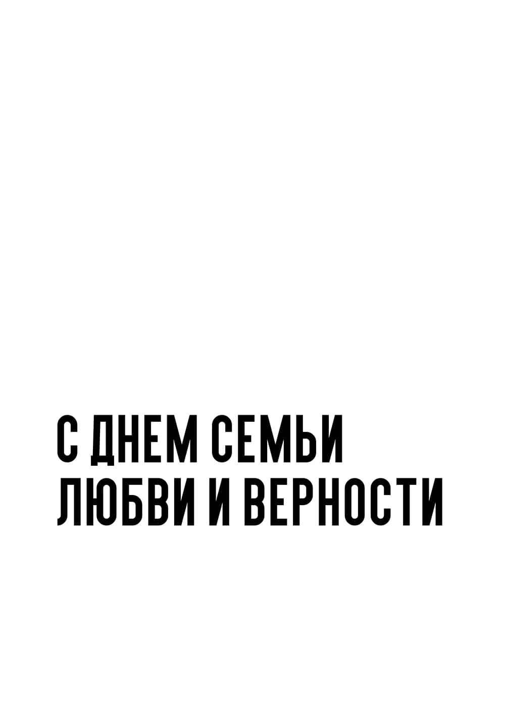 Постер 5112