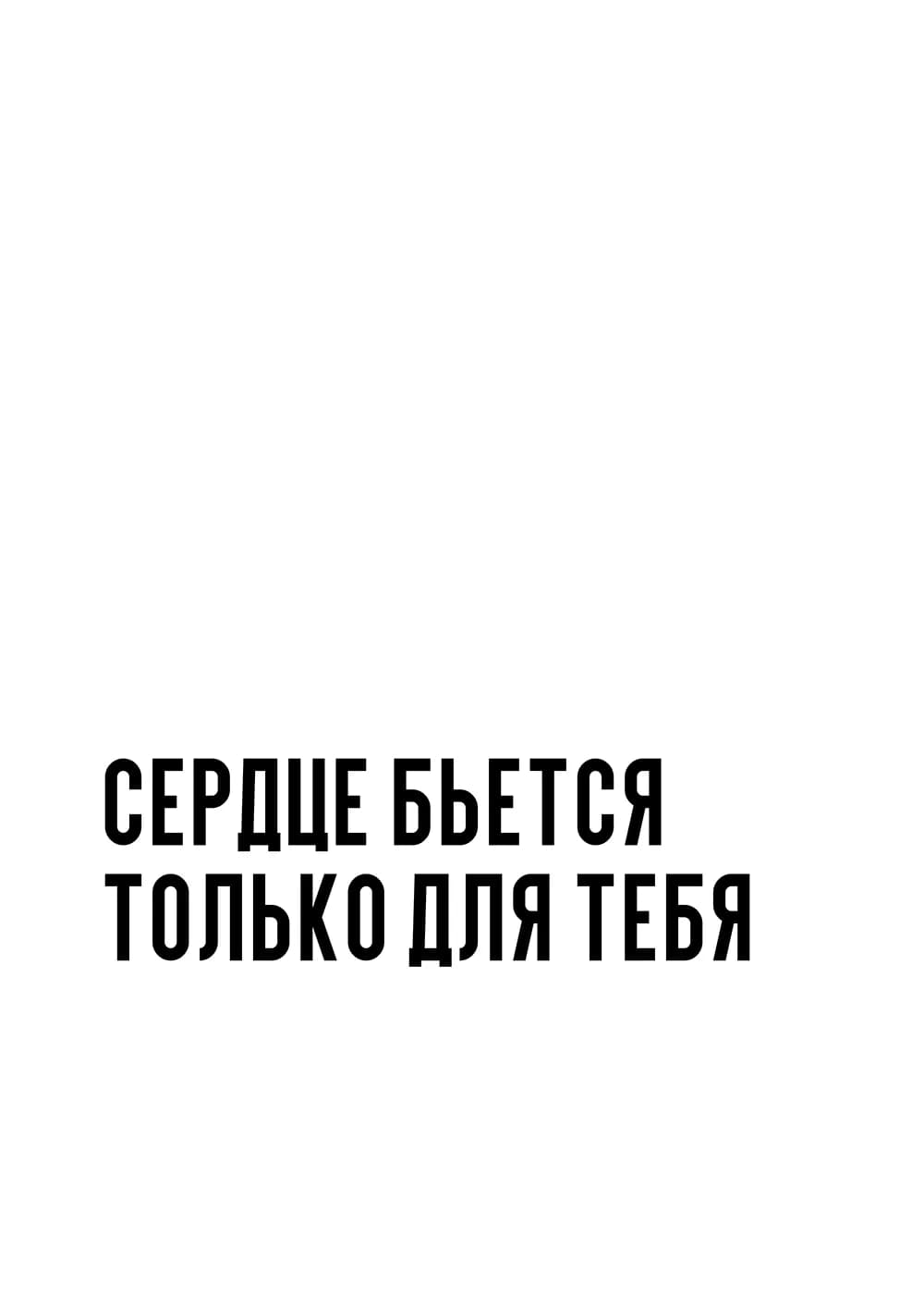 Постер 5113