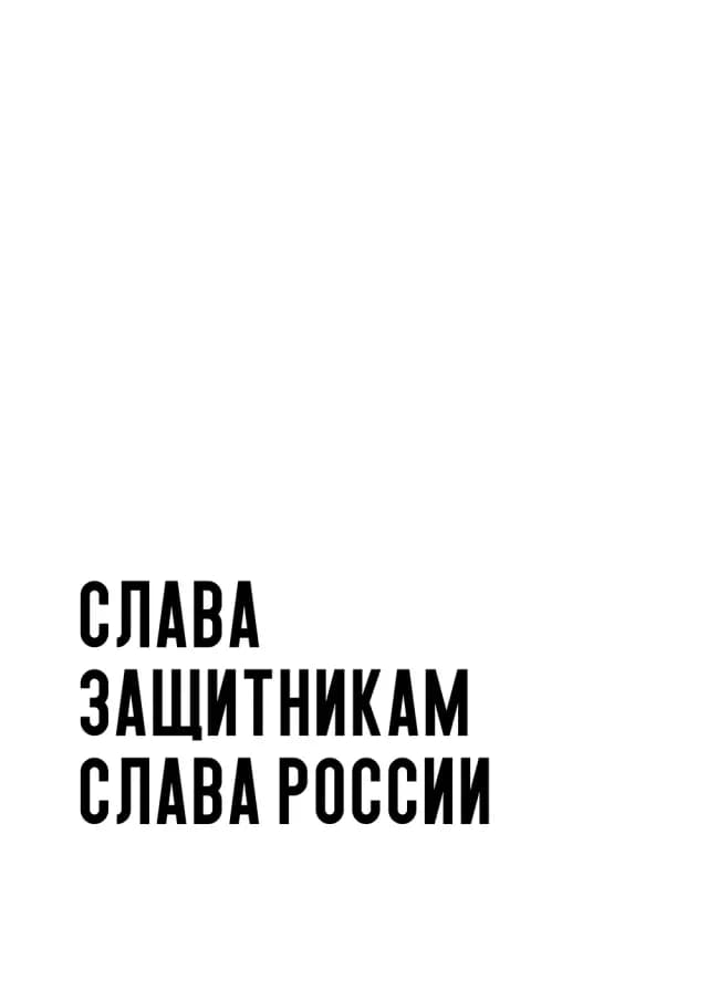 Постер 5114