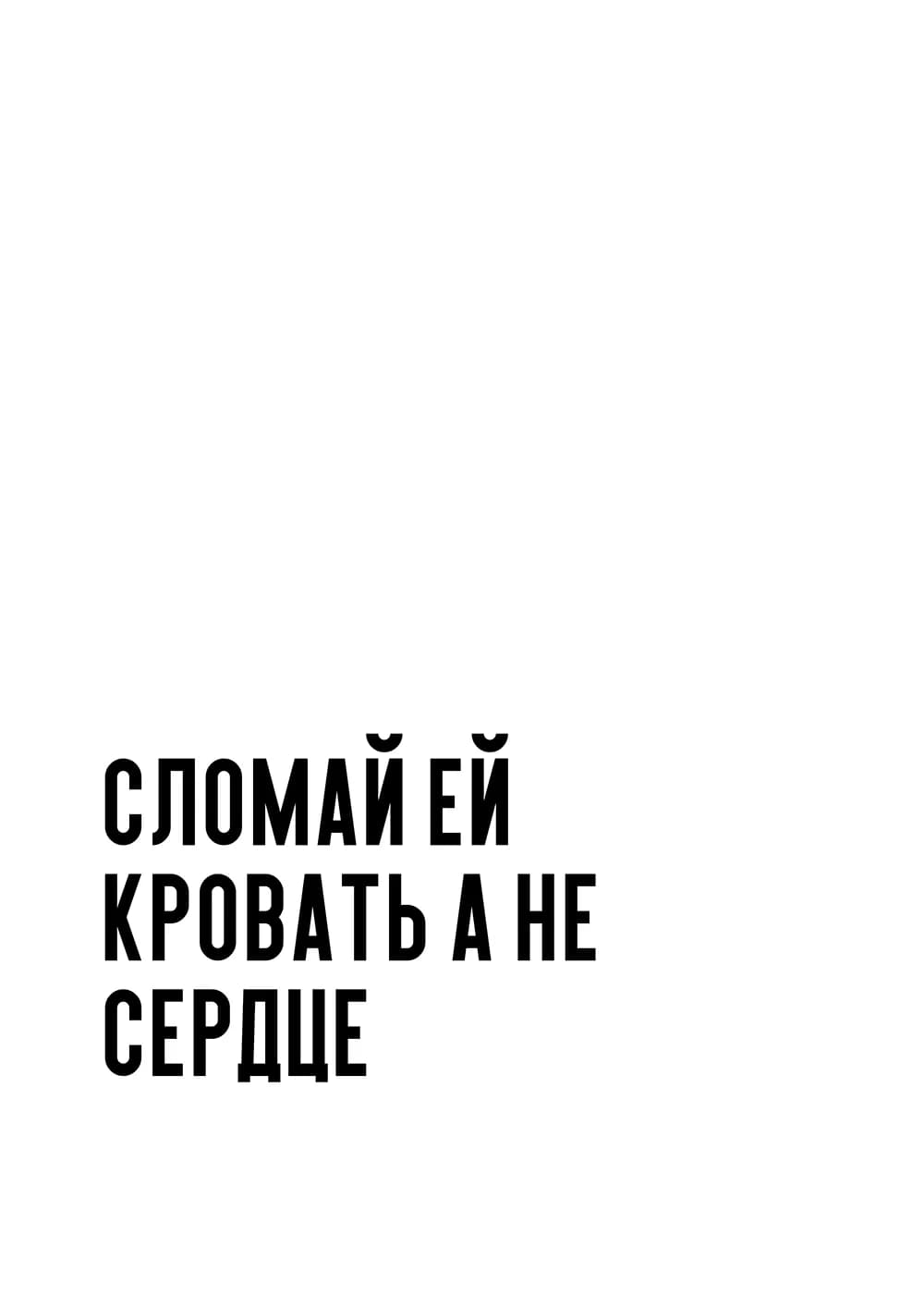 Постер 5115