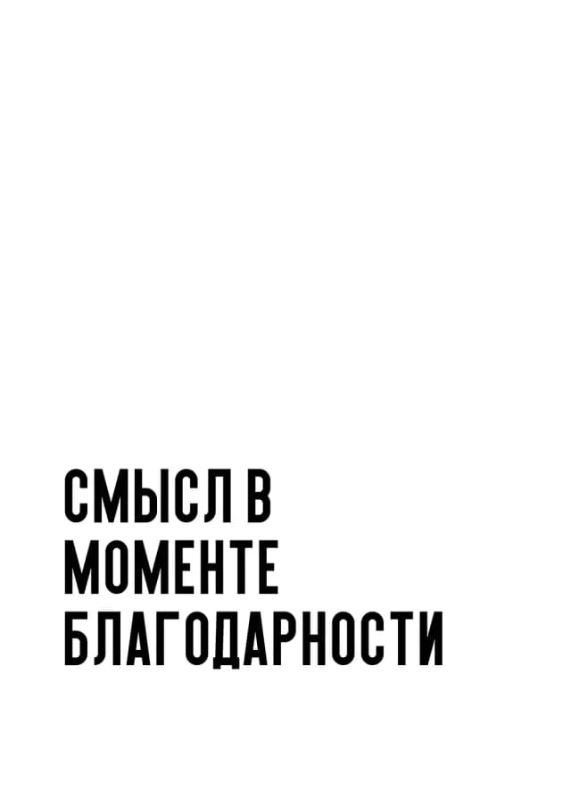 Постер 5116