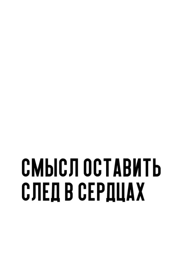 Постер 5117