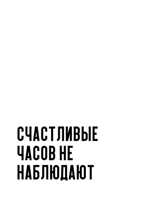 Постер 5121