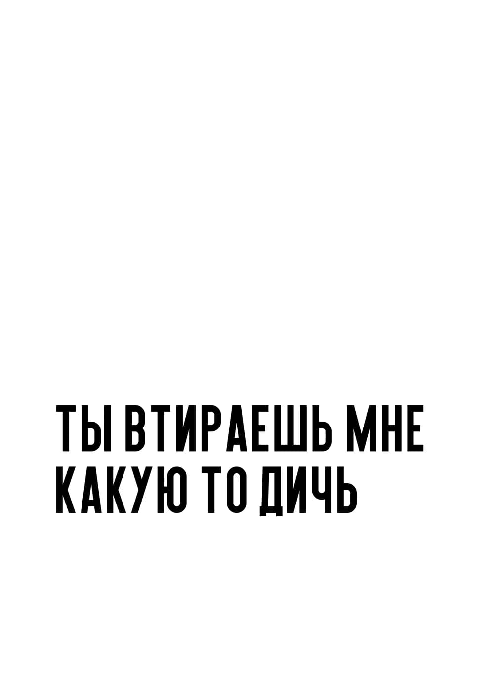 Постер 5122