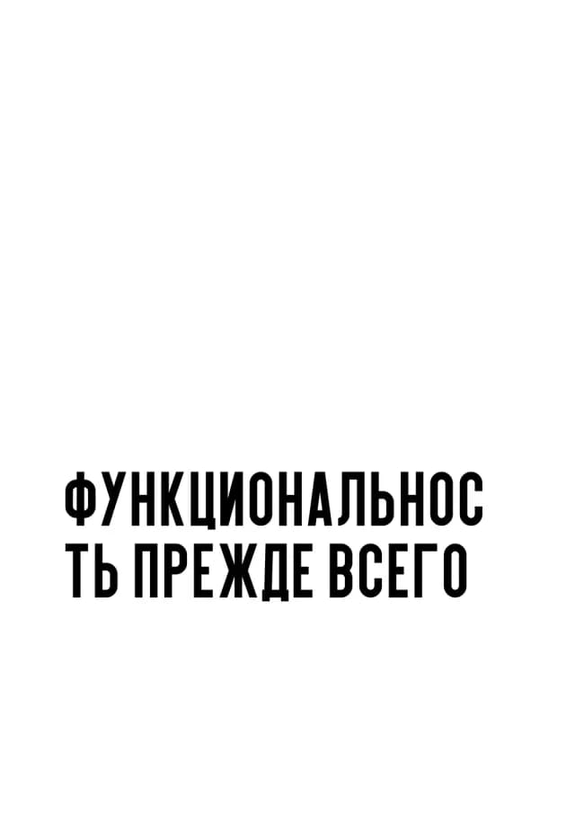 Постер 5124